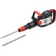 Отбойный молоток ELITECH DH 1629E