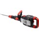 Отбойный молоток ELITECH DH 1629E