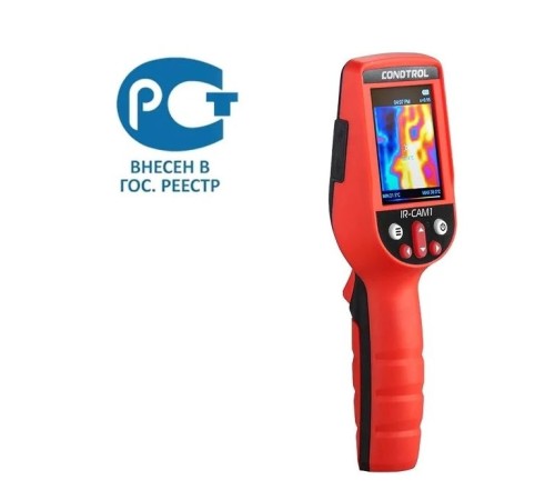 Тепловизор  CONDTROL IR-CAM 1