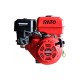 Двигатель бензиновый Rato R270 Q TYPE