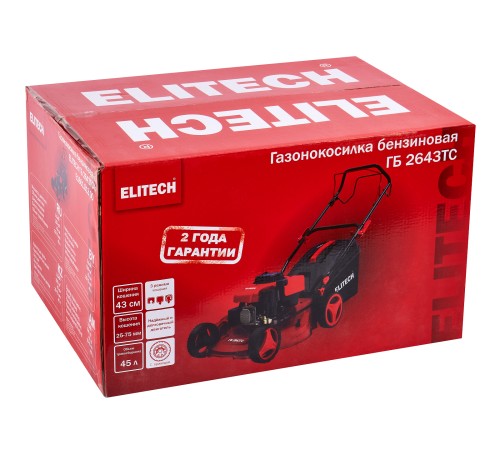 Газонокосилка бензиновая ELITECH ГБ 2643ТС