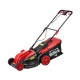 Газонокосилка электрическая ELITECH ГЭ 1638ТК
