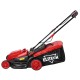 Газонокосилка электрическая ELITECH ГЭ 1638ТК