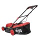 Газонокосилка электрическая ELITECH ГЭ 1638ТК
