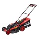 Газонокосилка электрическая ELITECH ГЭ 1844ТК