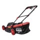 Газонокосилка электрическая ELITECH ГЭ 1844ТК