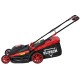 Газонокосилка электрическая ELITECH ГЭ 1844ТК