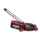 Газонокосилка электрическая ELITECH ГЭ 1844ТК
