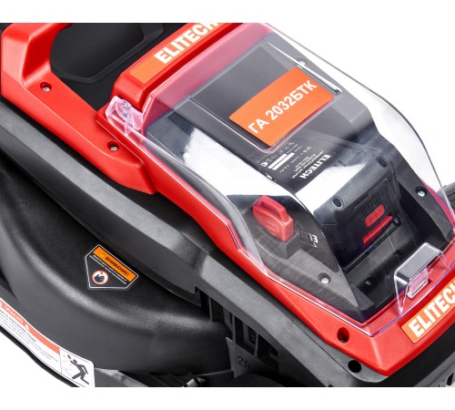 Газонокосилка аккумуляторная ELITECH ГА 2032БТК (АКБ и ЗУ)