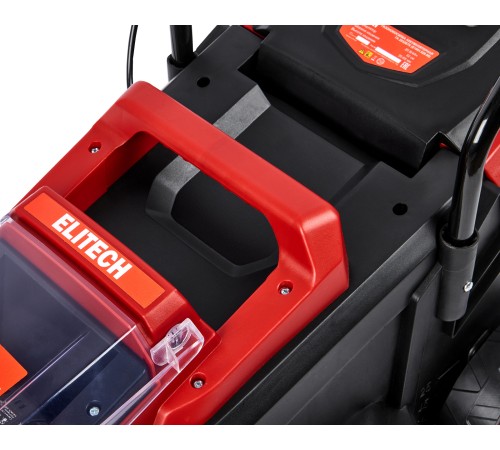 Газонокосилка аккумуляторная ELITECH ГА 2032БТК (АКБ и ЗУ)