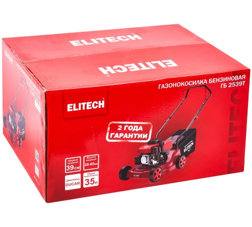 Газонокосилка бензиновая ELITECH ГБ 2539Т