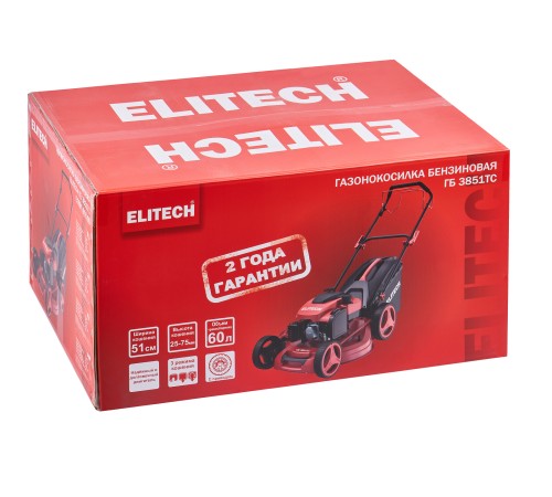 Газонокосилка бензиновая ELITECH ГБ 3851ТС