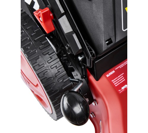 Газонокосилка бензиновая ELITECH ГБ 3851ТС