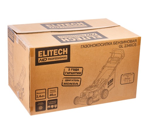 Газонокосилка бензиновая  ELITECH GL 2346CS