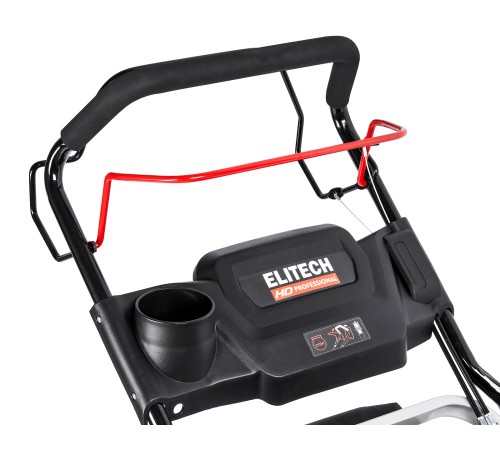 Газонокосилка бензиновая ELITECH GL 2853CS