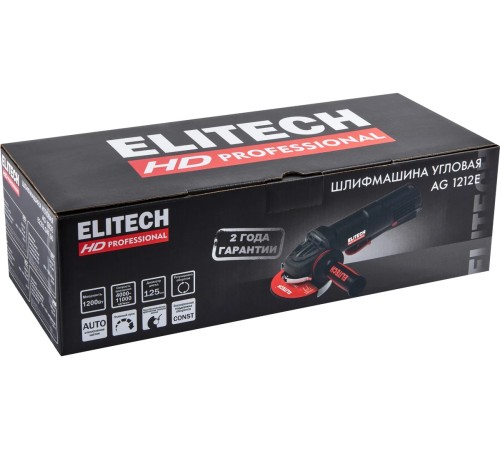 Угловая шлифмашина ELITECH AG 1212E