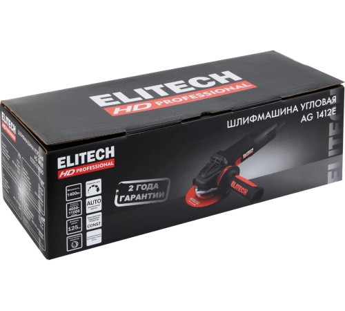 Угловая шлифмашина ELITECH AG 1412E