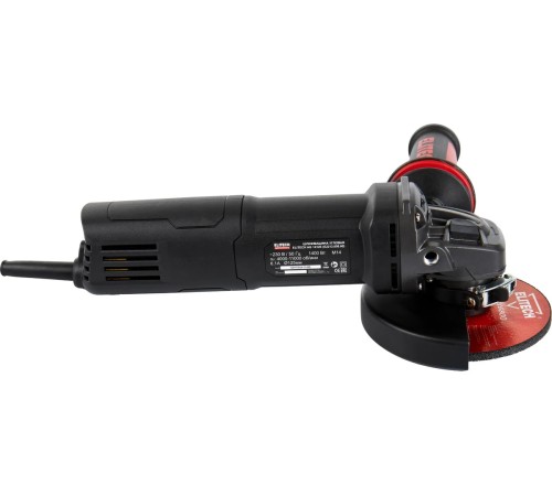 Угловая шлифмашина ELITECH AG 1412E