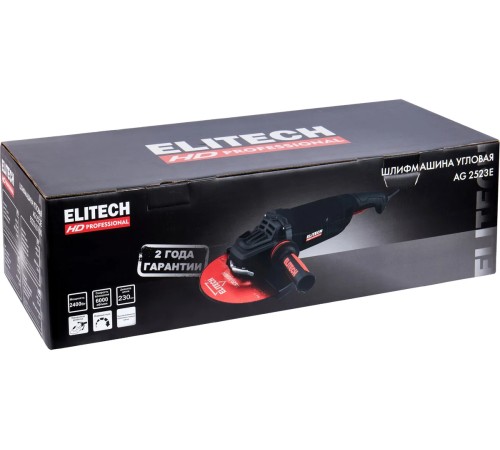 Угловая шлифмашина ELITECH AG 2523E