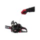 Бензопила ELITECH CS 4022R