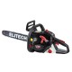 Бензопила ELITECH CS 4125R