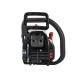 Бензопила ELITECH CS 4125R