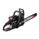 Бензопила ELITECH CS 4125R