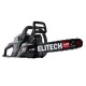 Бензопила ELITECH CS 4125R