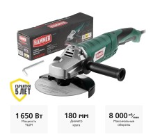 Угловая шлифмашина Hammer Flex USM1650D