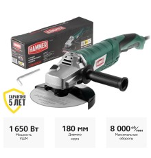 Угловая шлифмашина Hammer Flex USM1650D