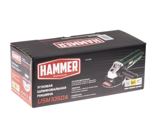 Угловая шлифмашина Hammer USM1050A