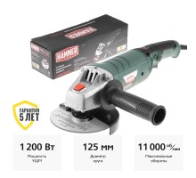 Угловая шлифмашина Hammer USM1200E