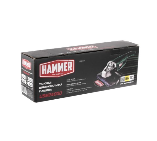 Угловая шлифмашина Hammer USM2400D