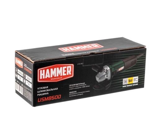 Угловая шлифмашина Hammer USM850D