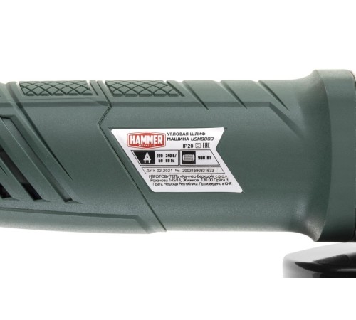 Угловая шлифмашина Hammer USM900D