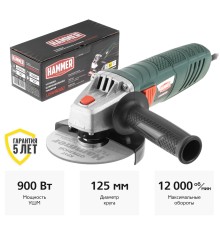 Угловая шлифмашина Hammer USM900D