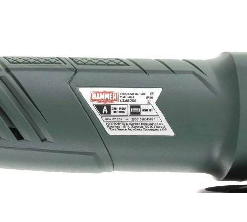 Угловая шлифмашина Hammer USM900E