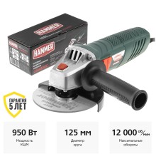 Угловая шлифмашина Hammer USM900E