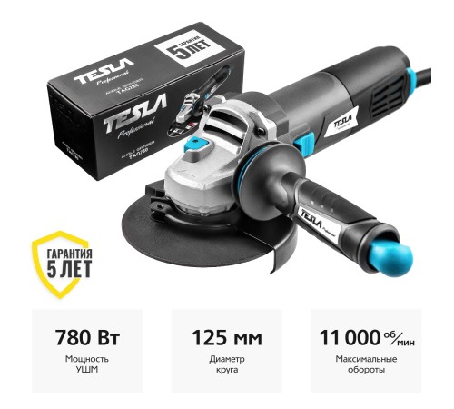 Угловая шлифмашина TESLA TAG780