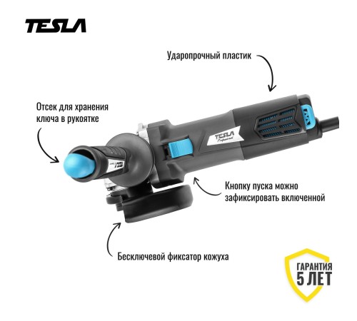 Угловая шлифмашина TESLA TAG780