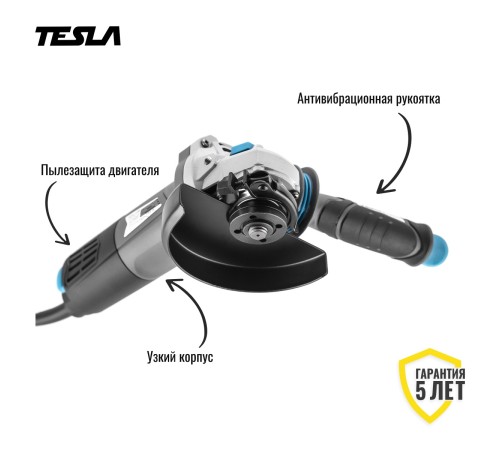 Угловая шлифмашина TESLA TAG780