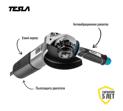 Угловая шлифмашина TESLA TAG950C