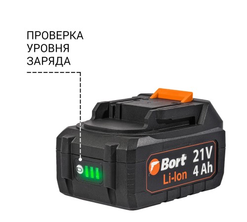 Угловая шлифмашина Bort BWS-21LI (2хАКБ и ЗУ)