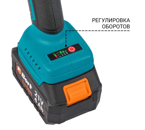 Угловая шлифмашина Bort BWS-21LI (2хАКБ и ЗУ)