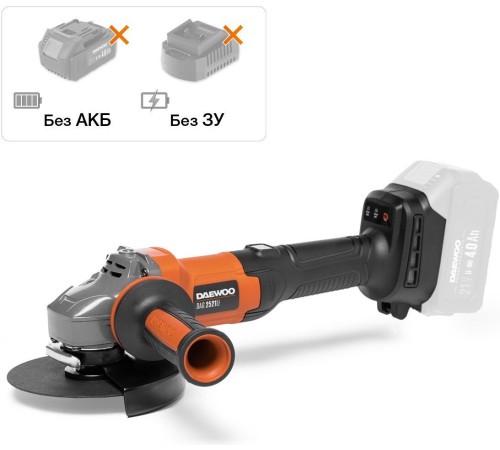 Угловая шлифмашина Daewoo Power DAG 2521Li (Без АКБ и ЗУ)