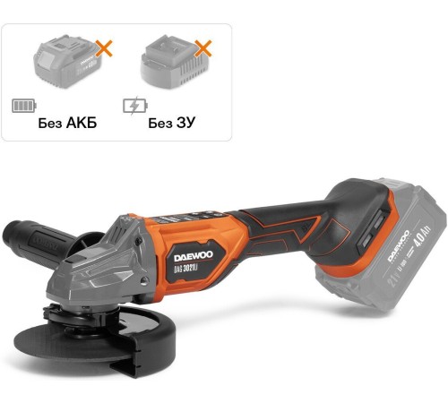 Угловая шлифмашина Daewoo Power DAG 3021Li (Без АКБ и ЗУ)