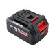 Аккумулятор ELITECH  RCB 2040S 20V 4.0Ah (E0911.091.00)
