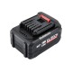 Аккумулятор ELITECH  RCB 2040S 20V 4.0Ah (E0911.091.00)