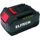 Аккумулятор ELITECH 2050С 20V 5.0Ah (E0911.053.00)