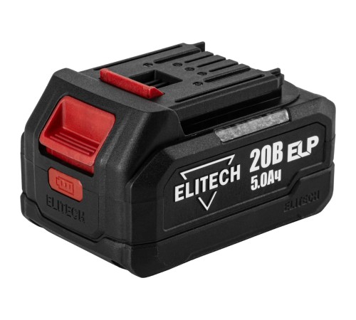 Аккумулятор ELITECH 2050С 20V 5.0Ah (E0911.053.00)